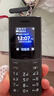 诺基亚（NOKIA）新105 4G 全网通移动联通电信 老人老年按键直板学生儿童备用戒网手机 双卡双待  黑色 实拍图
