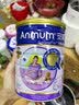 安满（ANMUM）港版孕妇奶粉孕妇奶粉备孕期早中晚孕期奶粉800g/罐 【原装进口】 【咨询领30元大额券】安满港版孕期奶粉800g*1 实拍图