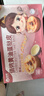 俏侬 黄油蛋挞皮原味360g 16只 烘焙食材 儿童烤箱空气炸锅烘烤 实拍图