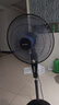 艾美特（AIRMATE）五叶家用电风扇大风量台式落地扇轻音节能空气循环小风扇定时电扇宿舍降温风扇 FSW65T2-5 实拍图