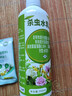 坤宁王花卉杀虫剂绿植物土壤专用药蔬菜蚜虫小黑飞月季花草红蜘蛛蚧壳虫 实拍图