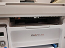奔图（PANTUM）M6200W 激光wifi无线多功能打印机 办公家用打印复印扫描一体机 硒鼓可加粉打印机 实拍图