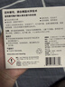 蔡司擦镜纸 眼镜擦拭湿巾相机镜头镜片清洁湿巾 一次性眼镜布无痕擦拭纸 便携独立包装 60片装 实拍图
