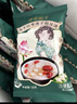 方家铺子冻干红枣莲子银耳羹即食480g/箱（30小袋）60秒冲泡营养即食代餐 实拍图