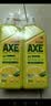 AXE斧头牌青柠芦荟护肤洗洁精1kg*2瓶果蔬安心洗清洁力+50% 实拍图