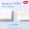 好奇（Huggies）纯水湿巾80抽12包婴童手口可用擦去99.9%细菌家庭装 实拍图