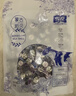 雪原原味奶贝奶片干吃牛奶片 内蒙古特产儿童宝宝零食250g独立包装 实拍图
