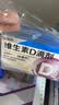 星鲨维生素D滴剂 36粒*5盒【180粒】d3儿童1-3岁婴幼儿0-1岁成人补钙3-12岁促钙吸收京东自营全年龄段可用 实拍图