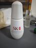 SK-II光子小灯泡美白祛斑淡斑精华液30ml化妆品sk2护肤品套装生日礼物 实拍图