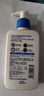 适乐肤（CeraVe）C乳236ml（男士女士生日礼物保湿补水乳液身体乳面霜张凌赫同款） 实拍图