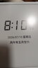 BOOX文石NoteX6 10.3英寸电子书阅读器墨水屏电纸书 智能办公本平板电子纸 大屏学习高性能读写本 实拍图