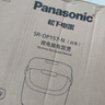 松下（Panasonic）【国家补贴】电饭煲4-5人智能预约电饭锅家用多功能煮饭不粘锅备长炭4.2升容量以旧换新SR-DP157-N 实拍图