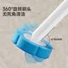 美丽雅壁挂式一次性马桶刷洗厕所通用无死角刷头自带清洁剂替换头24个 实拍图