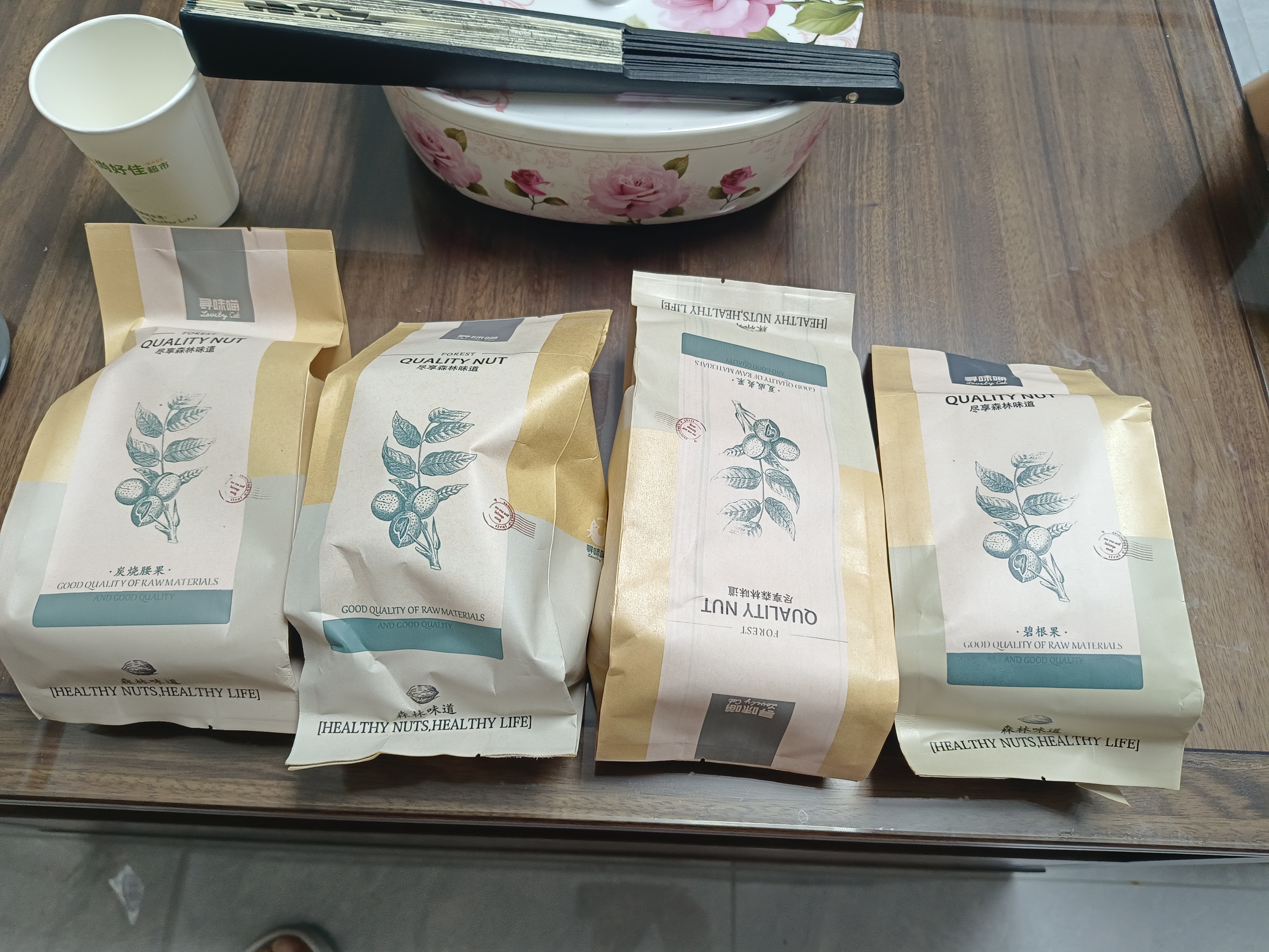 寻味喵坚果零食大礼包干果炒货孕妇儿童成人办公室每日健康混合休闲食品 夏果+碧根果+巴旦木+腰果各250g 实拍图
