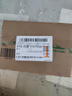 5盒装 [金花] 转移因子胶囊3mg:0.1mg*24粒/盒 实拍图