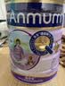 安满（ANMUM）孕妇奶粉孕早期孕中晚期哺乳奶粉孕产妇妈妈女士奶粉补叶酸钙DHA 实拍图