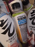 元气森林0糖0脂0卡 粉芭乐青提味气泡水480ml*15瓶 实拍图
