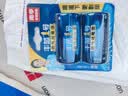 南孚丰蓝1号 燃气灶专用电池 大号一号电池 适用于热水器燃气灶热水器收音机手电筒车位锁碳性电池R20P 丰蓝1号-2粒 实拍图