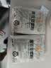 世纪春豆浆粉500g*2袋 黑豆原味红豆红枣黑芝麻无加蔗糖山药薏米小豆馆 黑豆豆浆粉500g×2袋 实拍图