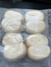 悦味纪 手工老面馒头640g*2包 12个 0糖低脂绿色食品戗面千层馒头半成品 实拍图