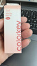 Color Key珂拉琪JOY迷你水雾唇露礼盒唇釉女不沾杯口红送女友生日毕业礼物 实拍图