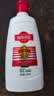 采乐去屑止痒洗发水清爽洁净洗发露控油洗头膏男女通用400ml*2 实拍图