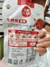 草原红太阳烧烤酱 烤肉酱烧烤料香辣味100g 撸串料淄博烧烤料【清真】 实拍图