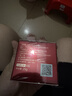 丸美眼霜 巧克力丝滑眼霜25g 改善细纹眼纹鱼尾纹 紧致抗皱 补水保湿 实拍图