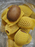 佳沛（zespri）新西兰阳光金奇异果16粒礼盒经典果单果 88-103g  猕猴桃水果礼盒 实拍图