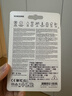 三星（SAMSUNG）128GB SD存储卡 高速PRO蓝卡 U3SD相机内存卡支持微单/单反相机4K视频 读速180MB/s写速130MB/s 实拍图