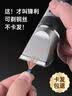 飞利浦（PHILIPS）同款理发器电动电推子数显充电式电推剪静音家用成人儿童剪头发水洗自己剪头发 月影灰升级款 （液晶显示）2026新款 原装标配+平剪+牙剪 实拍图