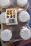 依能 无糖大麦茶植物饮料 含麦芽 0糖0卡无咖啡因  350ml*24瓶 整箱装 实拍图