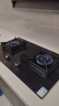 欧派炽尊款Q860GA 5.2kW猛火 十段火力精控  台嵌两用 一级能效天然气燃气灶煤气灶 实拍图