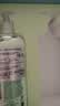 伊丽莎白雅顿身体护理套装礼盒绿茶身体乳500ml+绿茶沐浴露500ml保湿护肤礼物 实拍图
