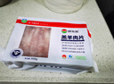 额尔敦（EERDUN）原切羊肉卷 内蒙古草原羊肉生鲜 羊肉卷羊肉片 清真 涮火锅食材 原切羔羊肉片500g*3袋（共3斤） 实拍图