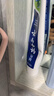 云南白药牙膏亮白护龈清新口气抗敏4效护口成人牙膏四喜礼盒套装4支260g 实拍图