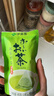 伊藤园（ITOEN）茉莉花茶茶包30g（2g*15茶包）养生茶三角小包装无糖  实拍图