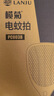 榄菊电蚊拍充电式灭蚊拍家用灭蚊虫蚊子拍灭蚊器苍蝇拍（随机发货） 实拍图