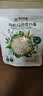 阴山优麦有机裸燕麦片700 高蛋白质 高膳食纤维  0添加蔗糖 营养早餐 实拍图