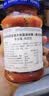 安尼斯罗勒意大利面酱400g意大利原装进口意面酱番茄酱披萨酱意面调料 实拍图