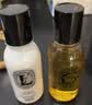 蒂普提克（Diptyque）橙花旅行小样套装 50ml (沐浴露+润肤乳）酒店款 实拍图