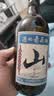 通化山葡萄气泡酒7%vol起泡酒 红酒500ml单瓶葡萄酒果酒微醺果汁 实拍图