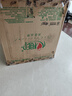 京东京造 背心保鲜袋食品级大号 加厚塑料方便袋 30*38cm 【300只】 实拍图