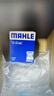 马勒（MAHLE）高风量空调滤芯滤清LA516(适用6代7代凯美瑞卡罗拉雷凌RAV4汉兰达 实拍图