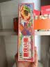 小龙坎重庆小面6盒装888g 方便速食麻辣带调料包面条 速食面 实拍图