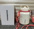 星巴克（Starbucks）杯子 花园萌蛇系列不锈钢杯 大容量随行杯桌面水杯教师节七夕礼物 不锈钢随行杯(配杯带)860ml 实拍图