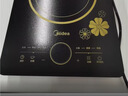 美的（Midea）电磁炉 2200W大功率一键爆炒触控电磁炉灶家用 多档调节 智能定时 【单灶+单锅】2200W大面板 实拍图