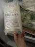 西贝莜面村有机莜面条条360g 2袋 生鲜面点早餐 杂粮半成品即食开学早餐 实拍图