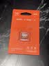 爱国者（aigo）32GB TF（MicroSD）存储卡A1 U1 V30 4K 监控摄像头 行车记录仪专用高速内存卡  T1JD 实拍图