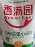 香满园新疆雪花粉 面粉  包子饺子面条 20斤 实拍图
